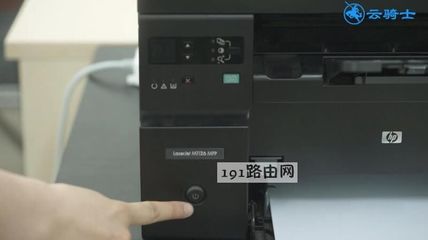 打印机复印键是哪个图标